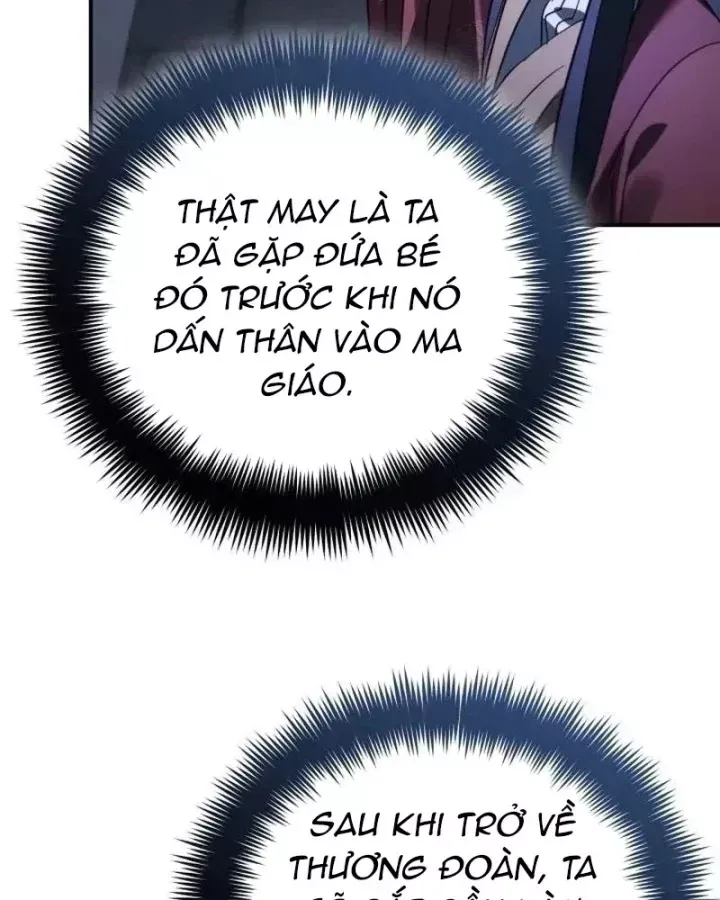 Tiểu Công Tử Của Ân Hạ Thương Đoàn			 Chương 53 - Trang 21
