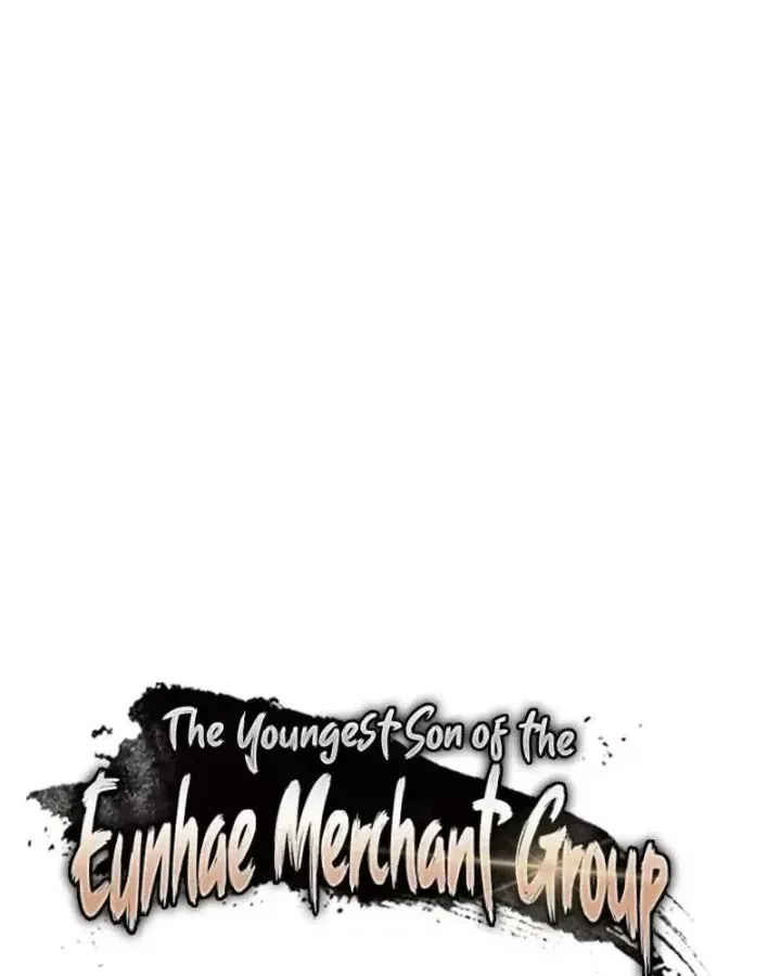 Tiểu Công Tử Của Ân Hạ Thương Đoàn			 Chương 53 - Trang 26