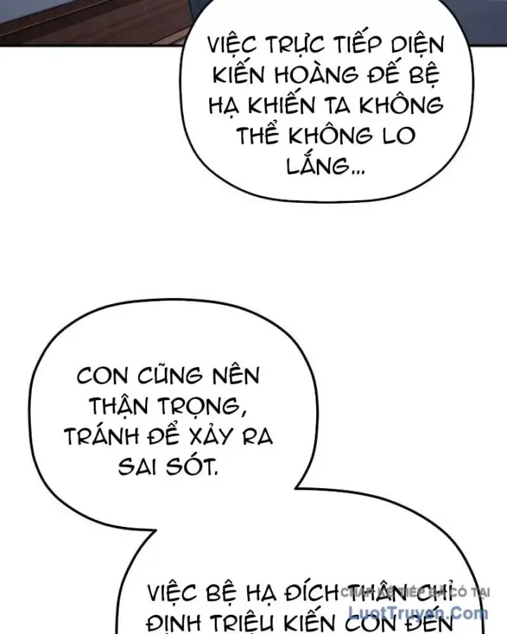 Tiểu Công Tử Của Ân Hạ Thương Đoàn			 Chương 53 - Trang 35