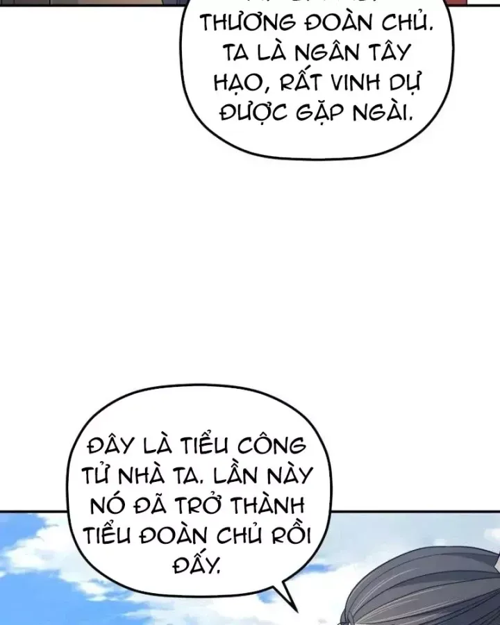 Tiểu Công Tử Của Ân Hạ Thương Đoàn			 Chương 53 - Trang 46