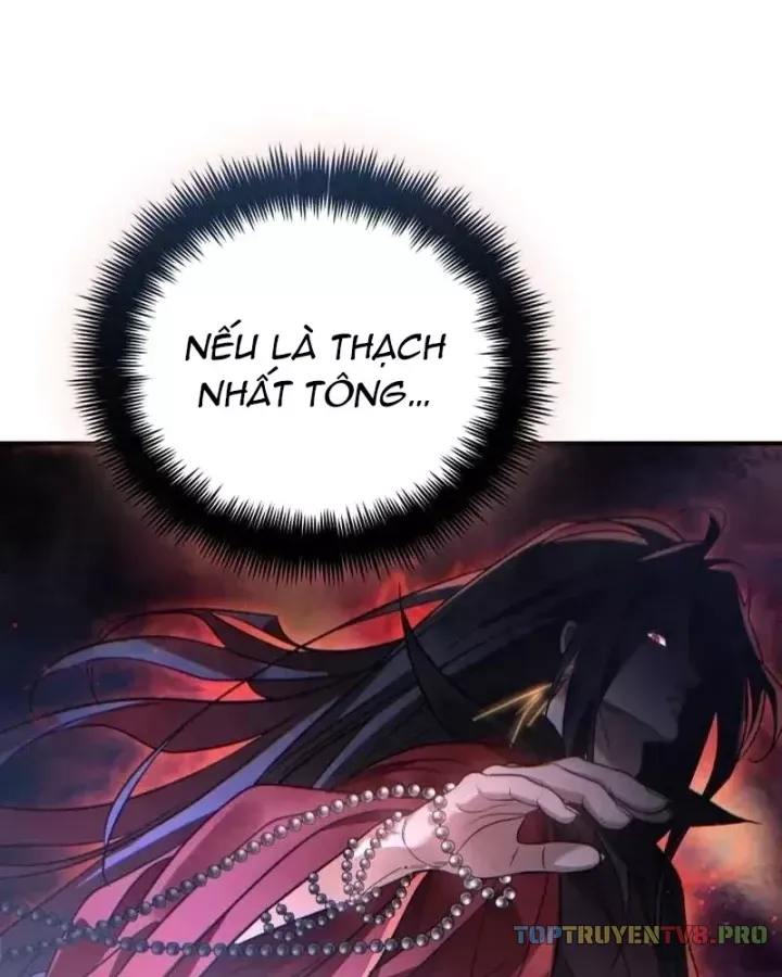 Tiểu Công Tử Của Ân Hạ Thương Đoàn			 Chương 53 - Trang 6