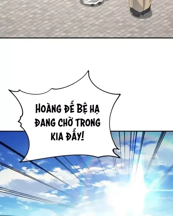 Tiểu Công Tử Của Ân Hạ Thương Đoàn			 Chương 53 - Trang 53