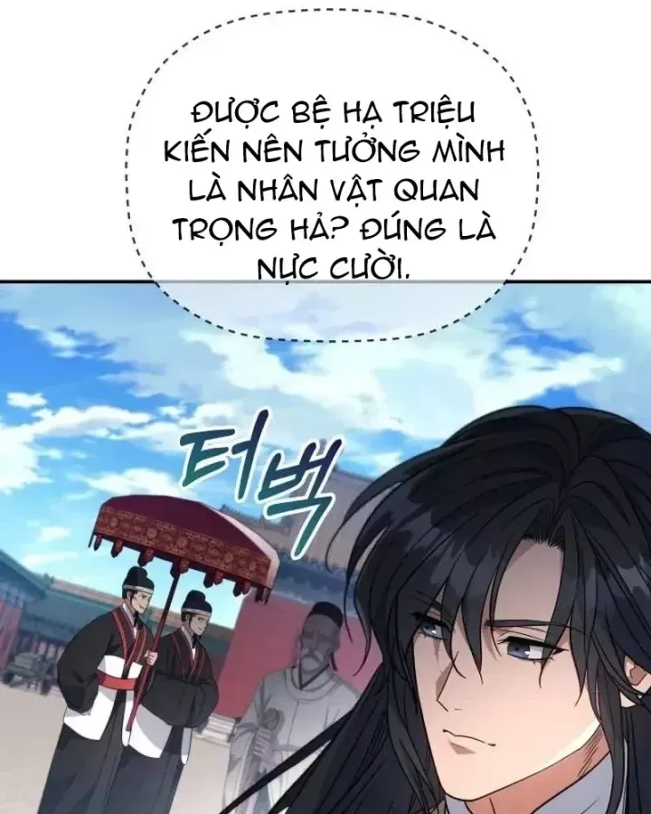 Tiểu Công Tử Của Ân Hạ Thương Đoàn			 Chương 53 - Trang 59