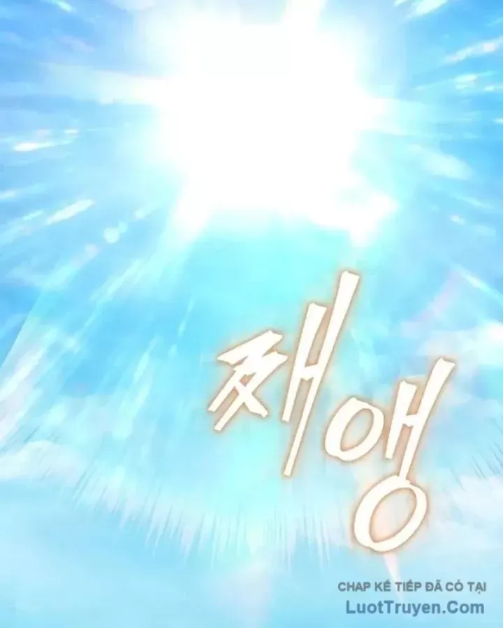 Tiểu Công Tử Của Ân Hạ Thương Đoàn			 Chương 53 - Trang 63