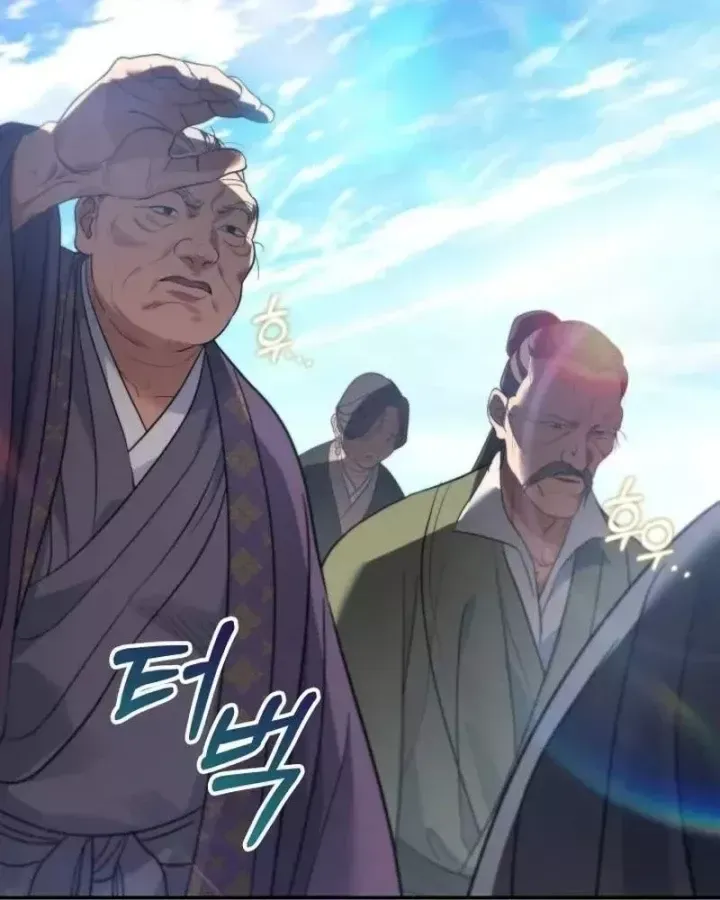 Tiểu Công Tử Của Ân Hạ Thương Đoàn			 Chương 53 - Trang 65