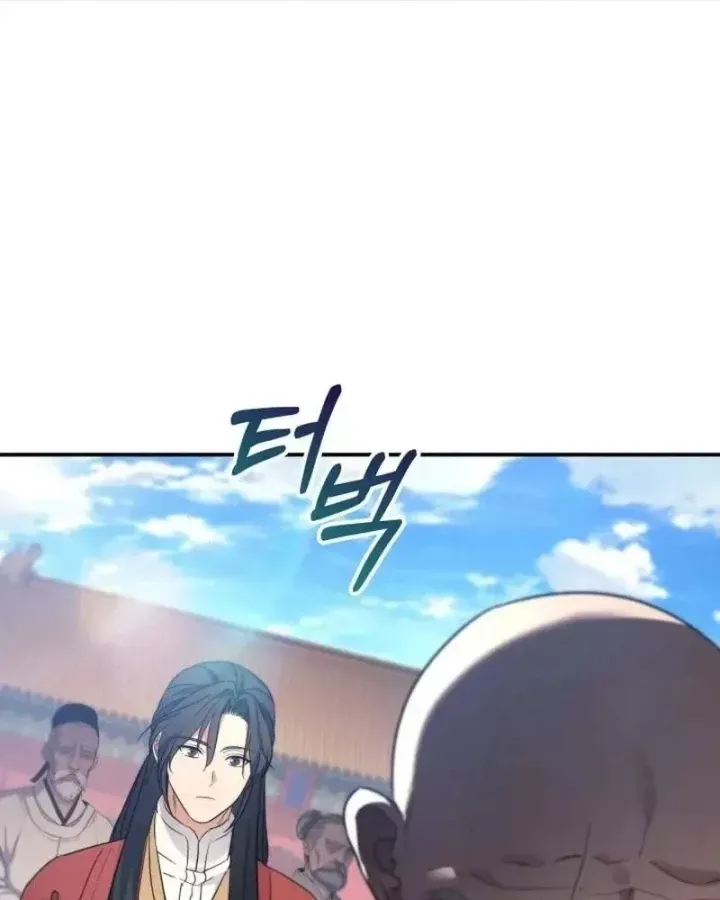 Tiểu Công Tử Của Ân Hạ Thương Đoàn			 Chương 53 - Trang 66