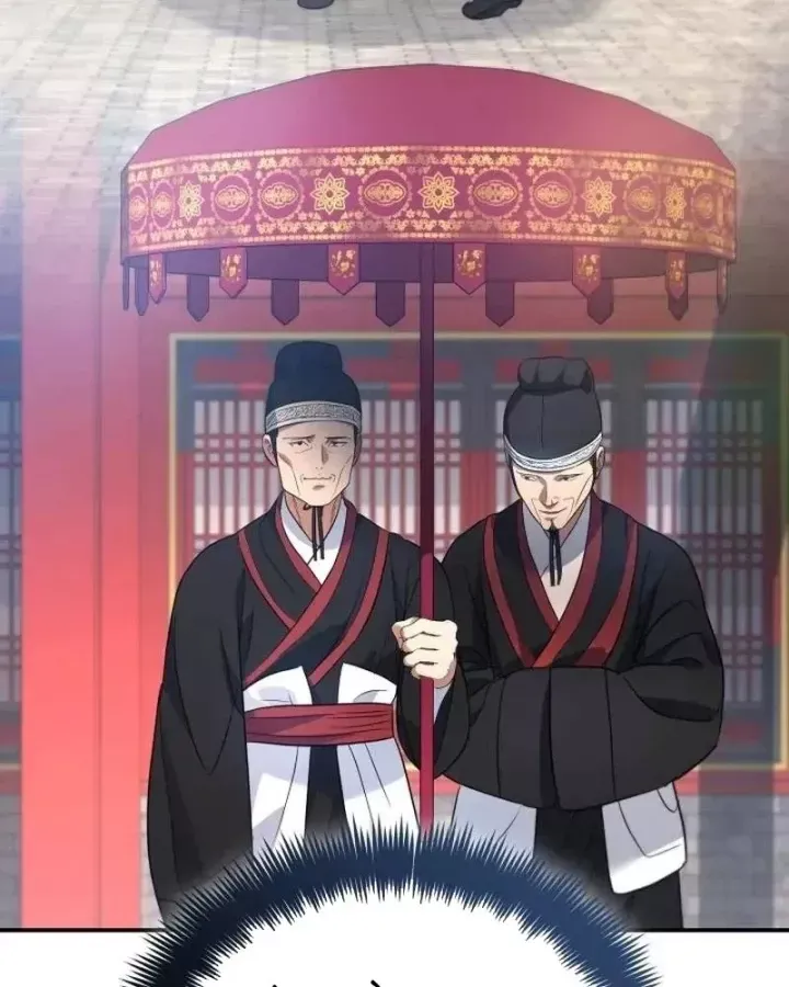 Tiểu Công Tử Của Ân Hạ Thương Đoàn			 Chương 53 - Trang 71