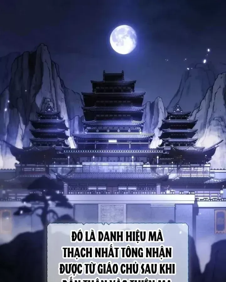 Tiểu Công Tử Của Ân Hạ Thương Đoàn			 Chương 53 - Trang 10