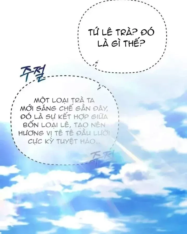 Tiểu Công Tử Của Ân Hạ Thương Đoàn			 Chương 53 - Trang 94