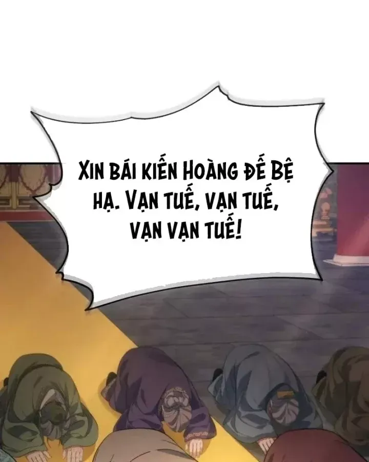 Tiểu Công Tử Của Ân Hạ Thương Đoàn			 Chương 53 - Trang 96