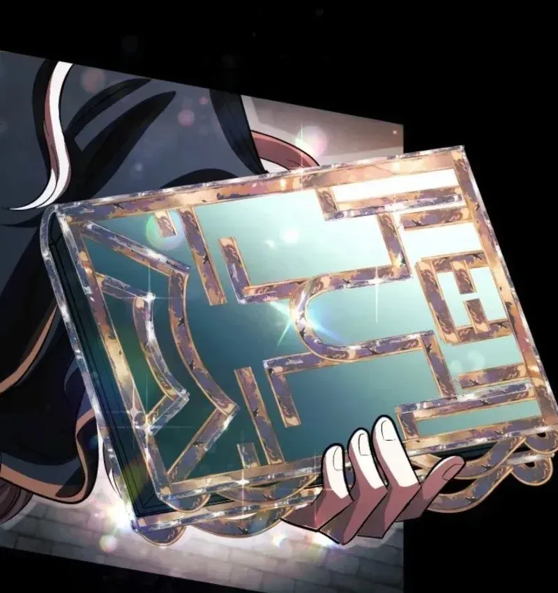 Thần Nhãn Ma Pháp Sư Chap 1 - Page 179