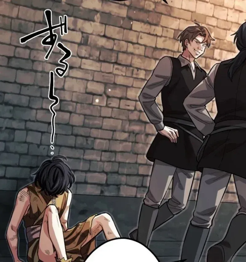 Thần Nhãn Ma Pháp Sư Chap 1 - Page 48