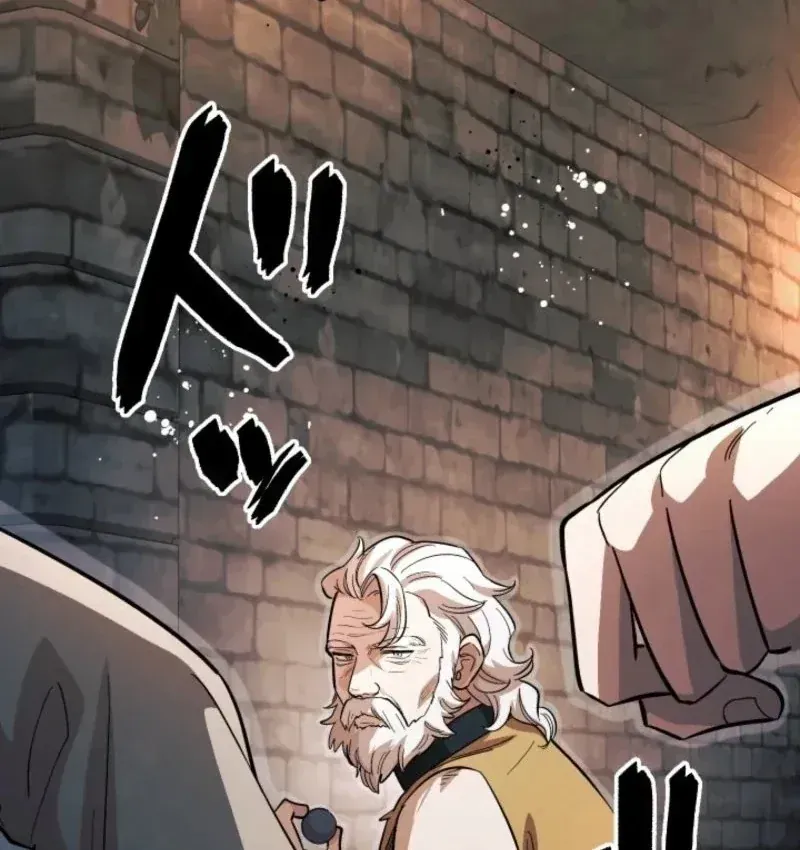 Thần Nhãn Ma Pháp Sư Chap 1 - Page 63