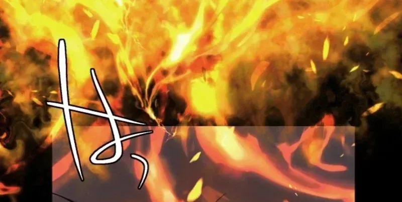 Thần Nhãn Ma Pháp Sư Chap 2 - Page 127