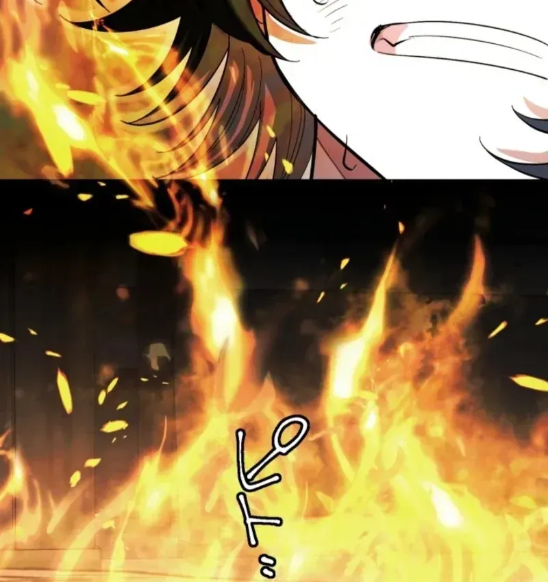 Thần Nhãn Ma Pháp Sư Chap 2 - Page 147