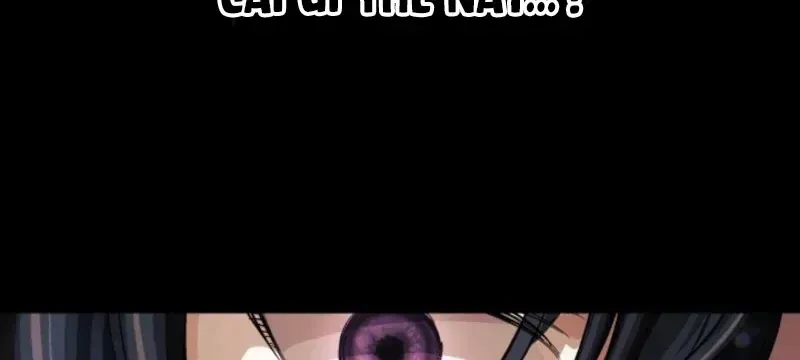 Thần Nhãn Ma Pháp Sư Chap 2 - Page 56