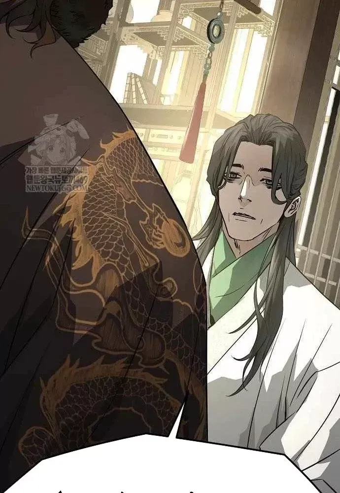 Chapter 96 trang 101