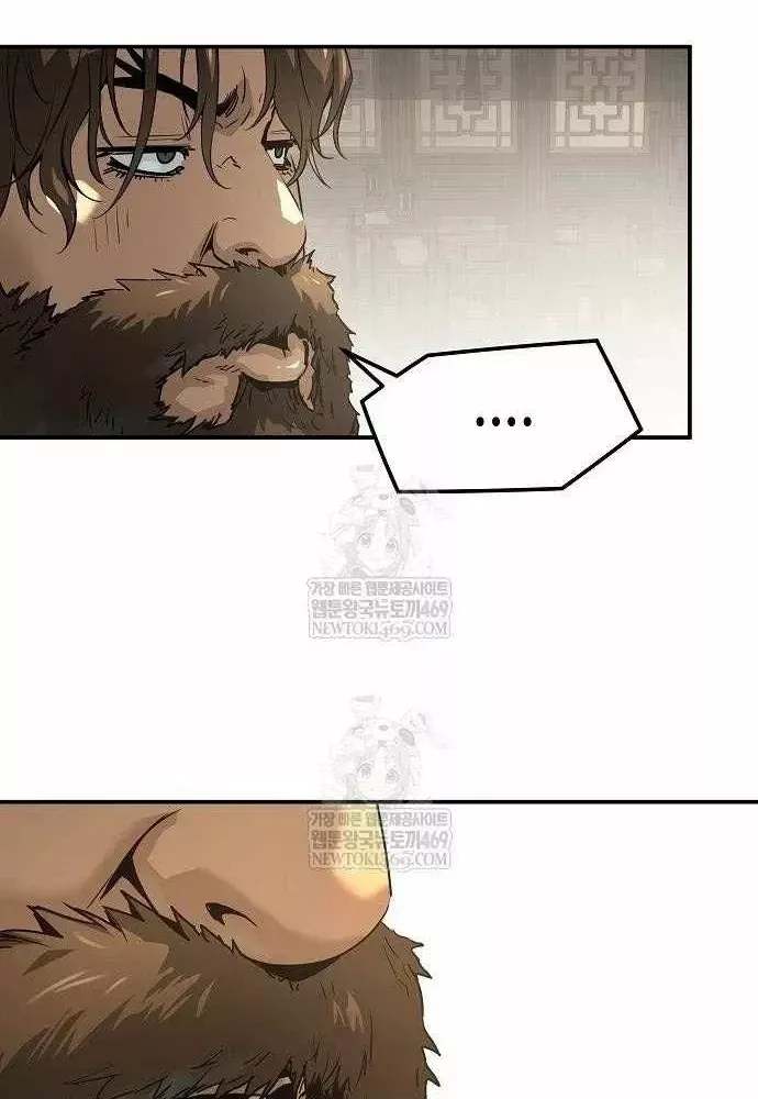 Chapter 96 trang 115