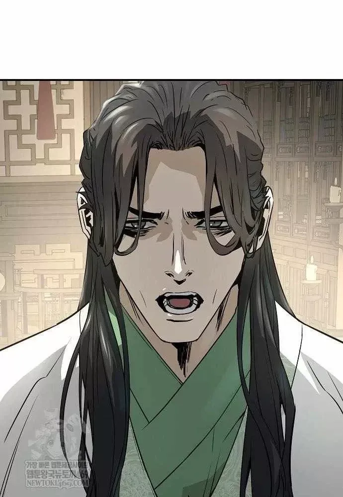 Chapter 96 trang 117