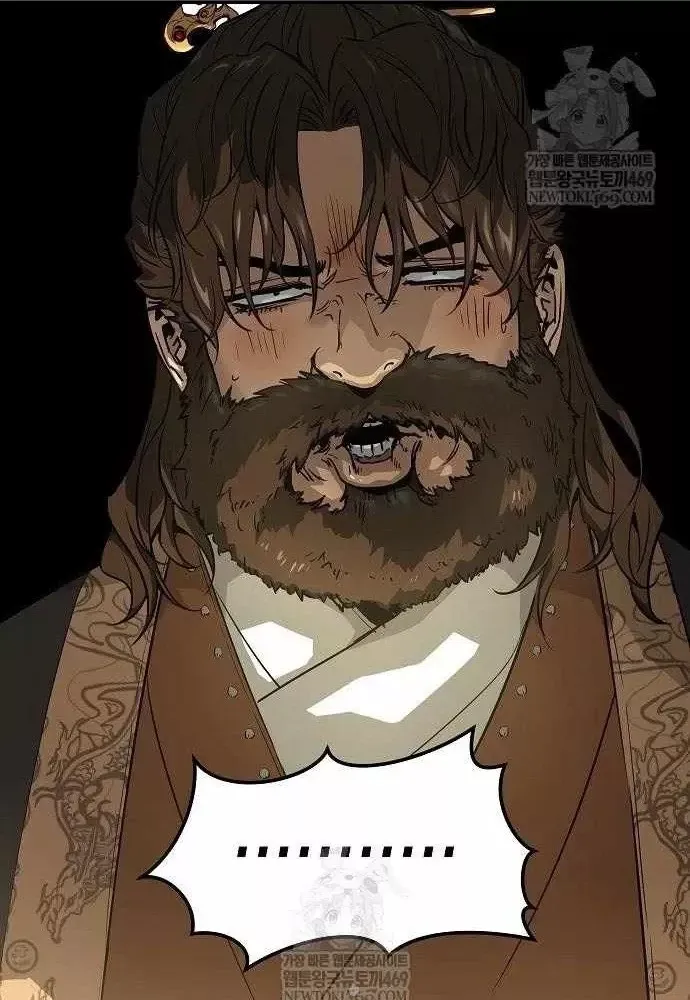 Chapter 96 trang 119