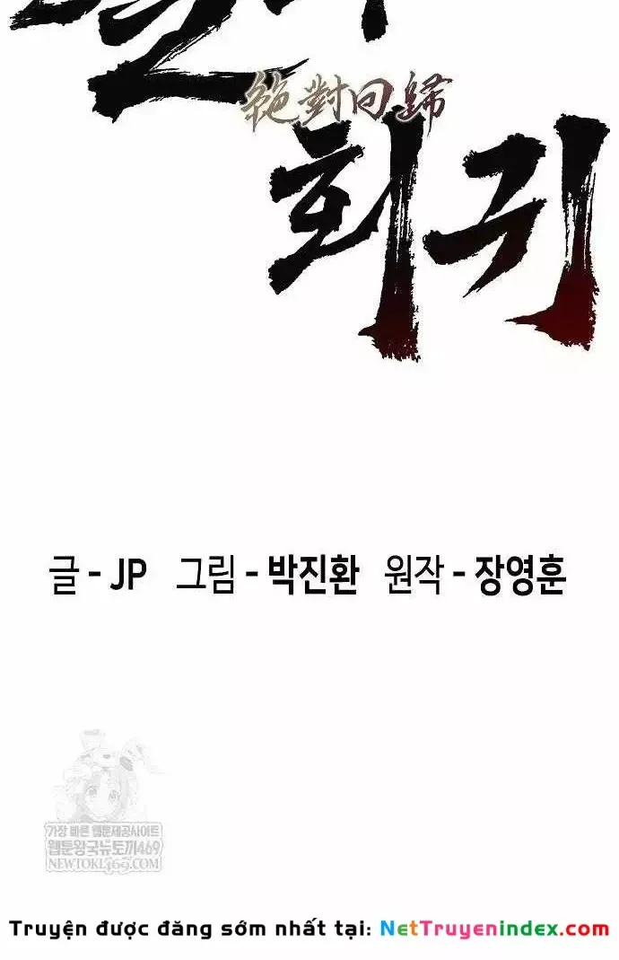 Chapter 96 trang 25