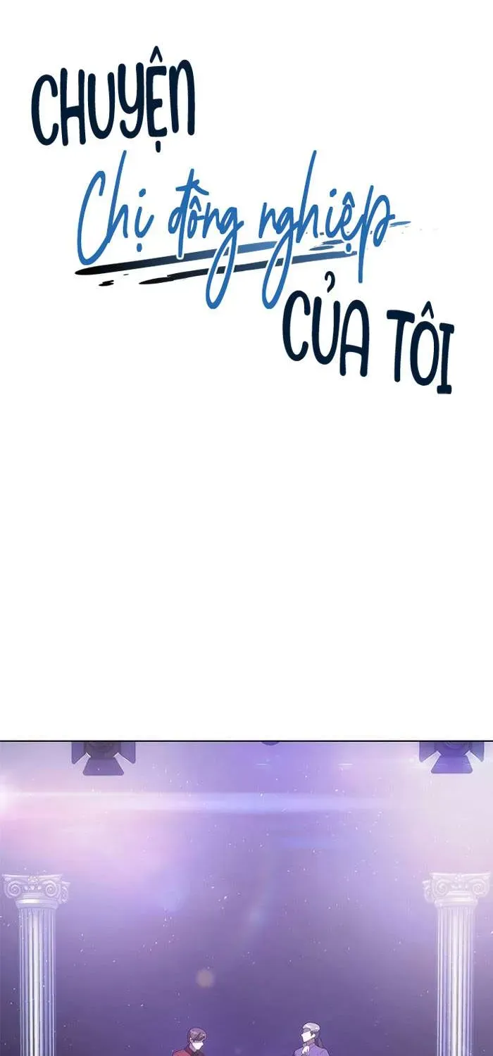 Chuyện Chị Đồng Nghiệp Của Tôi - Chương 52 - Trang 21