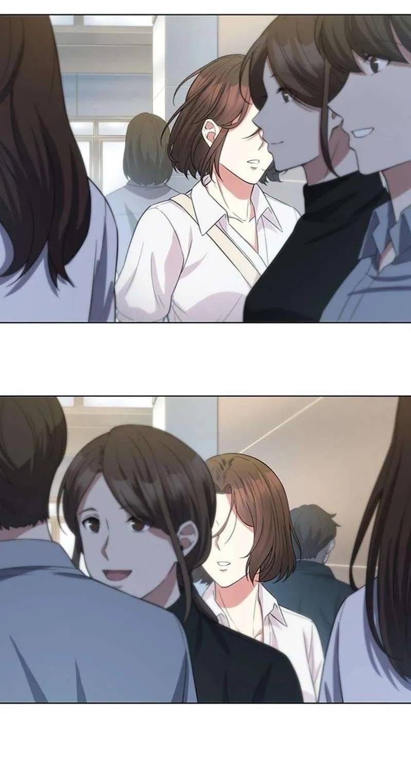 Chuyện Chị Đồng Nghiệp Của Tôi - Chương 53 - Trang 26