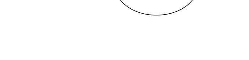 Chuyện Chị Đồng Nghiệp Của Tôi - Chương 53 - Trang 54