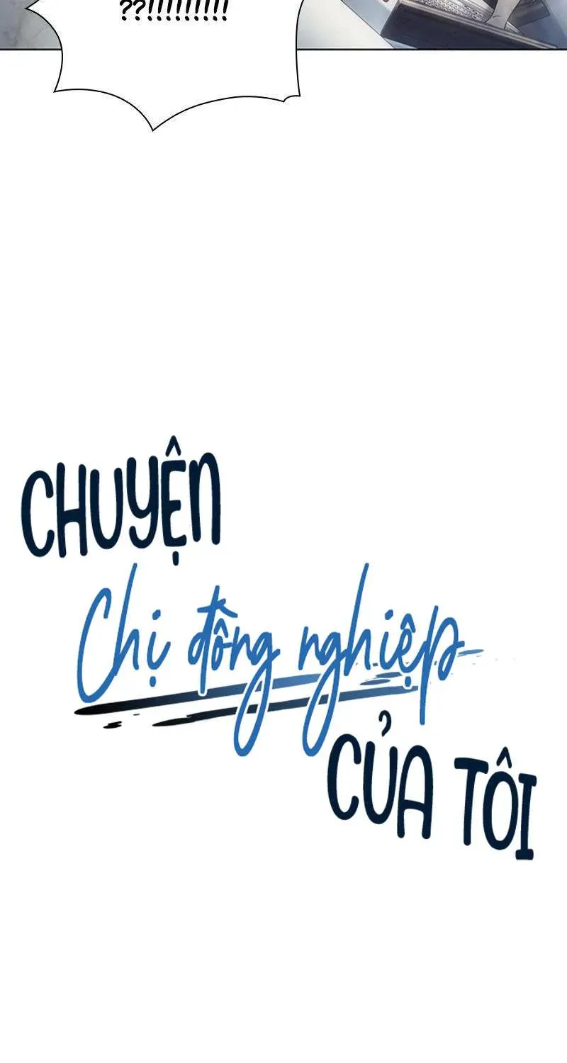Chuyện Chị Đồng Nghiệp Của Tôi - Chương 55 - Trang 5