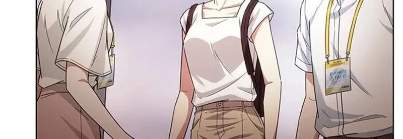 Chuyện Chị Đồng Nghiệp Của Tôi - Chương 57 - Trang 24