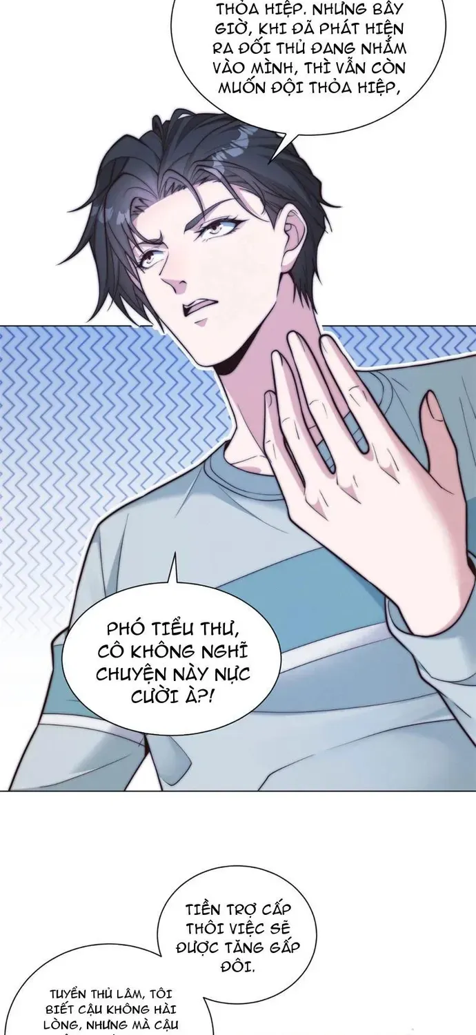 Chapter 78 - Image 15