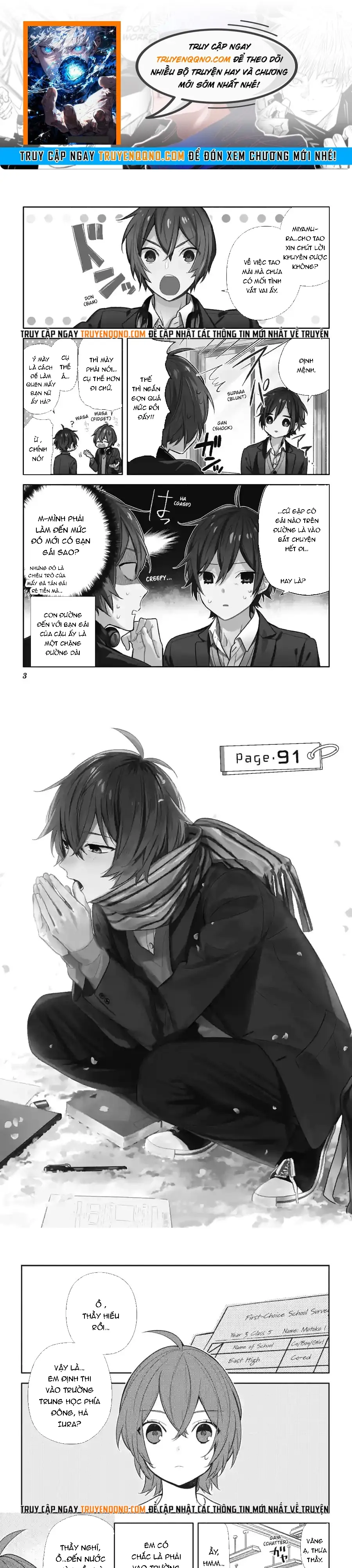 Horimiya Chap 153 - Page 1