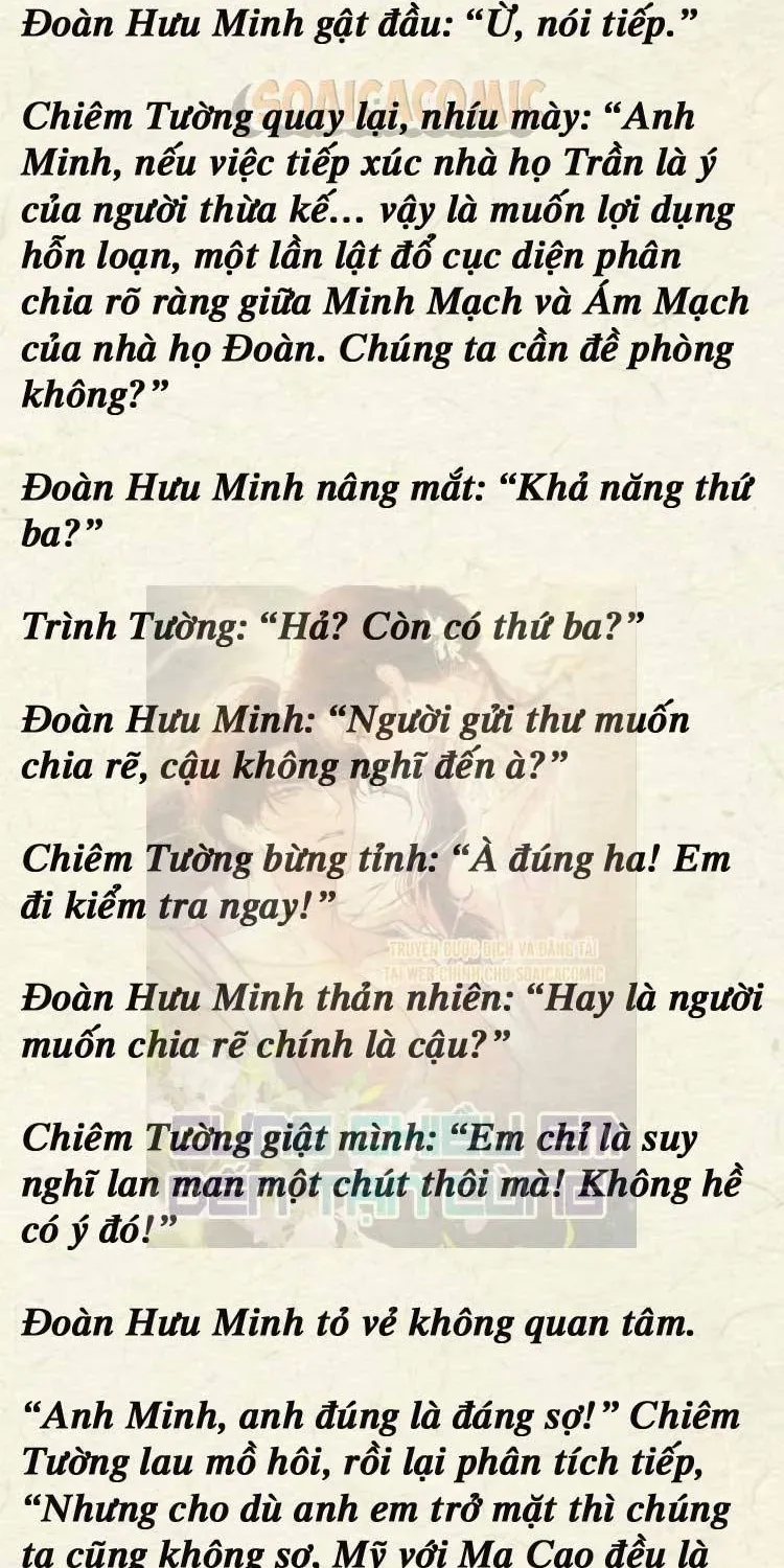 [Truyện Chữ] Cưng Chiều Em Đến Tận Cùng - Chương 38 - Trang 5