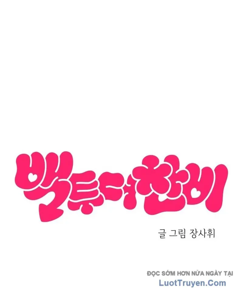 Trở Về Bên Chanbi - Chương 93 - Trang 9