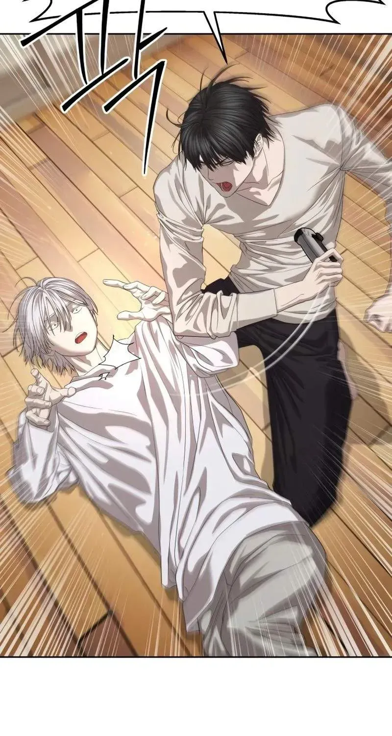 Công Chức Đặc Dị - Chương 65 - Trang 45