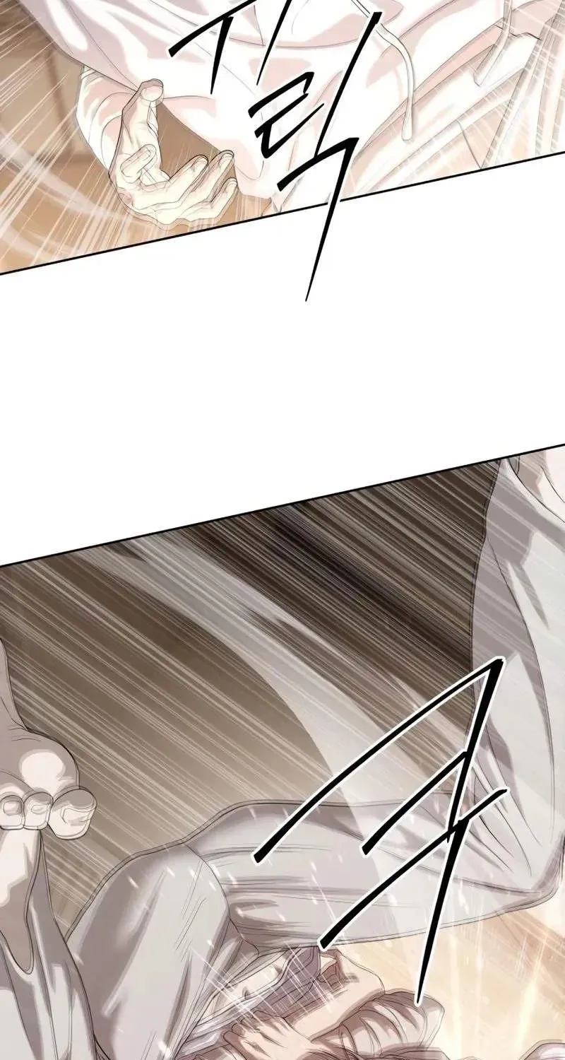 Công Chức Đặc Dị - Chương 65 - Trang 50