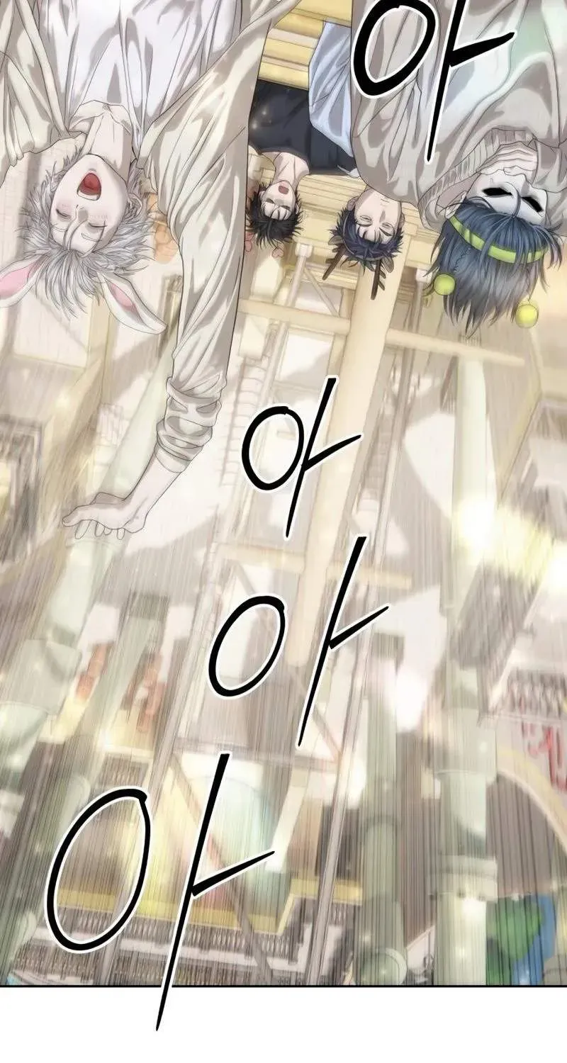 Công Chức Đặc Dị - Chương 65 - Trang 64