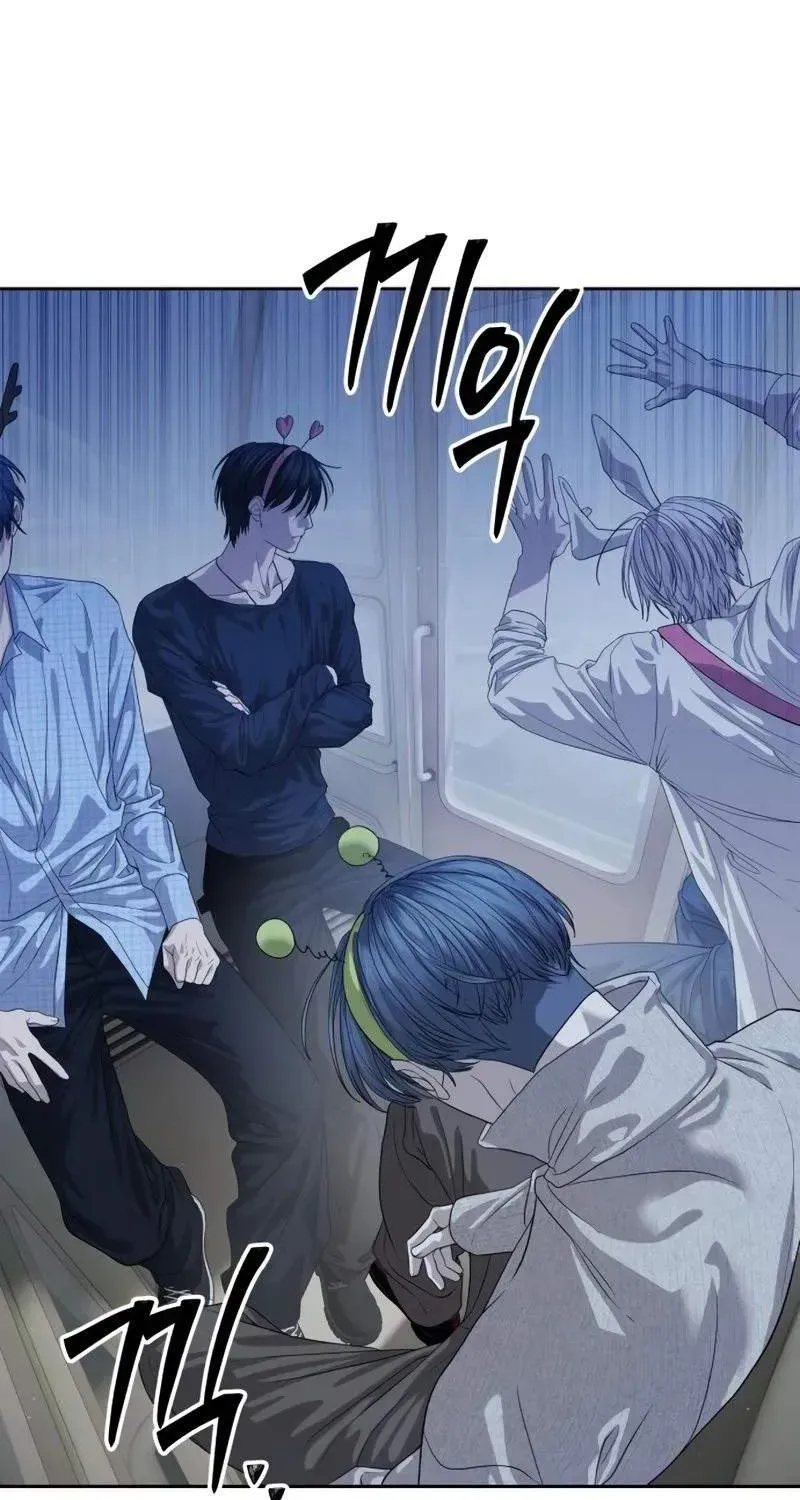 Công Chức Đặc Dị - Chương 65 - Trang 67