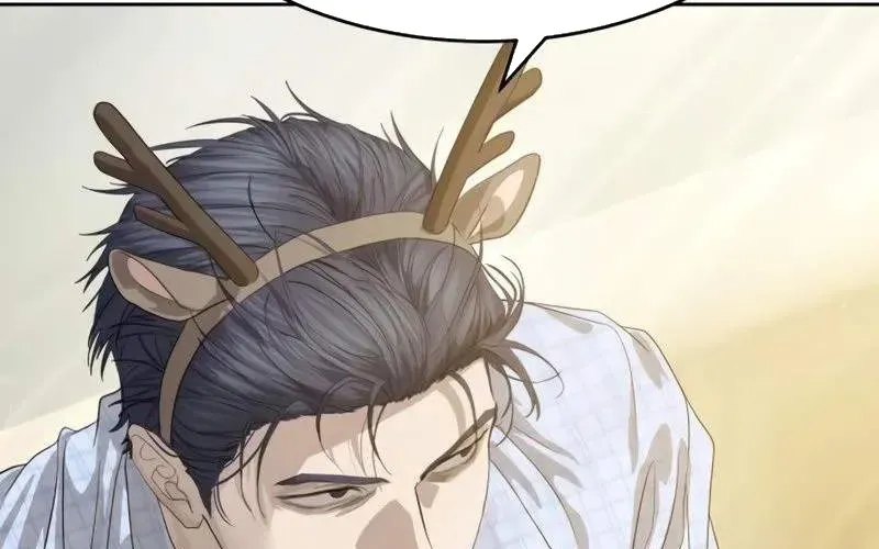 Công Chức Đặc Dị - Chương 65 - Trang 69