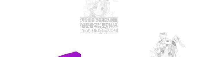 Chapter 11 trang 198