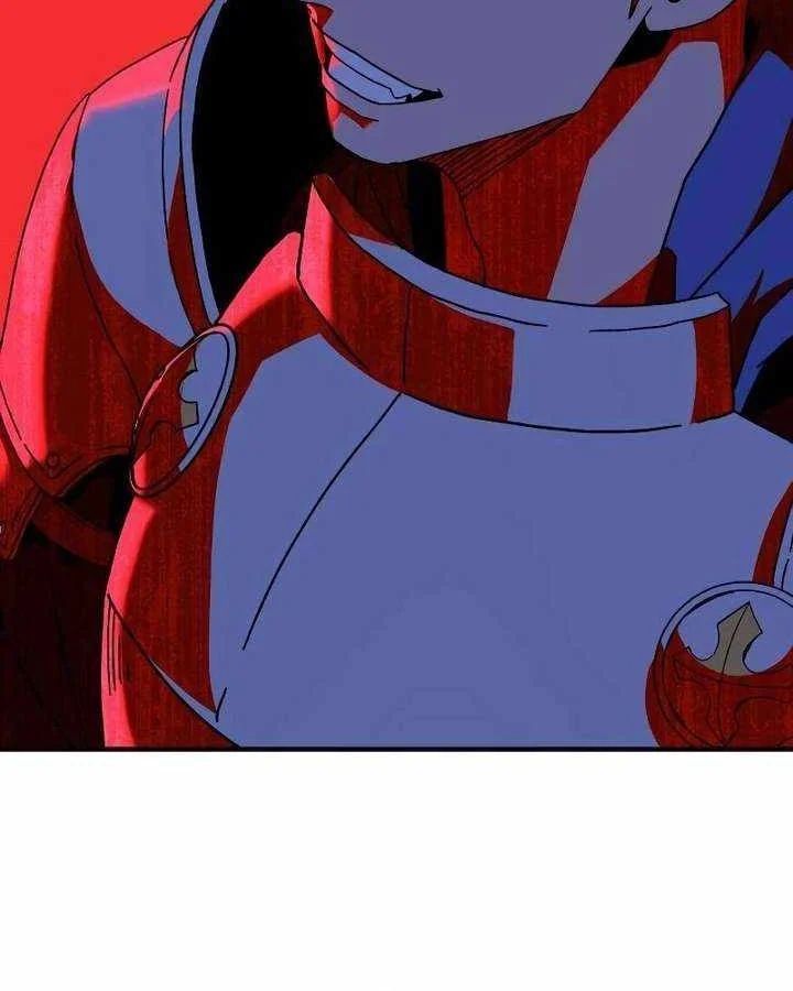 Chapter 12 trang 197