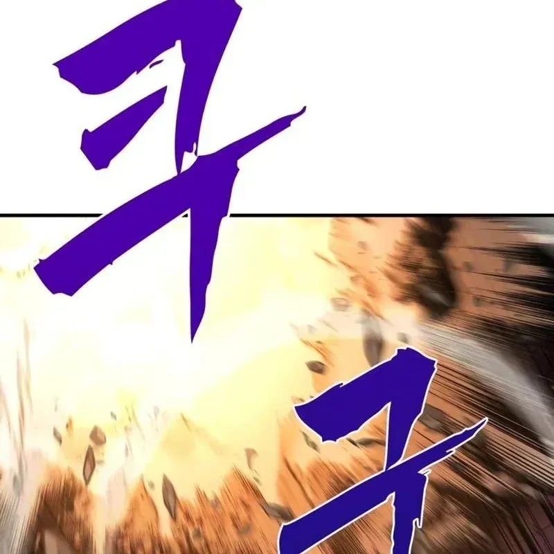 Chapter 15 trang 112