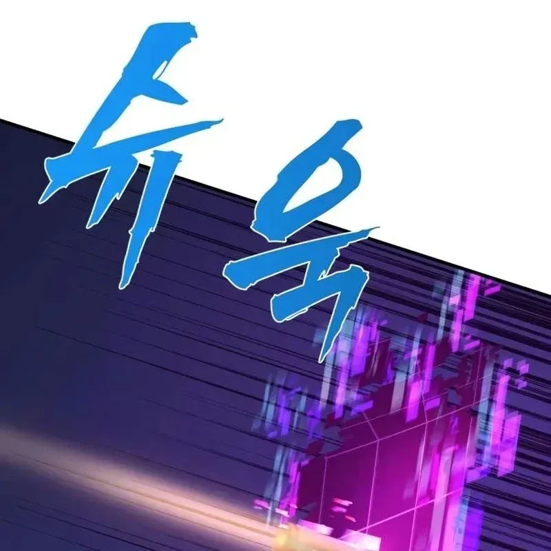 Chapter 15 trang 181