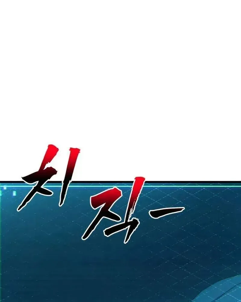 Chapter 16 trang 114