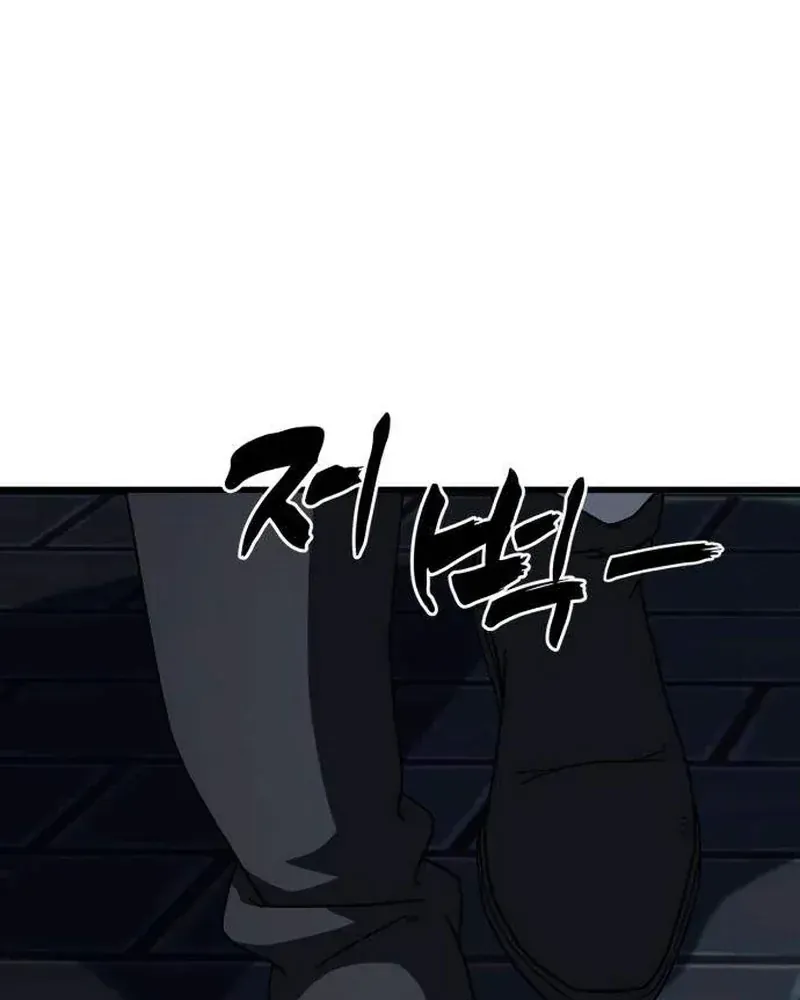 Chapter 16 trang 137