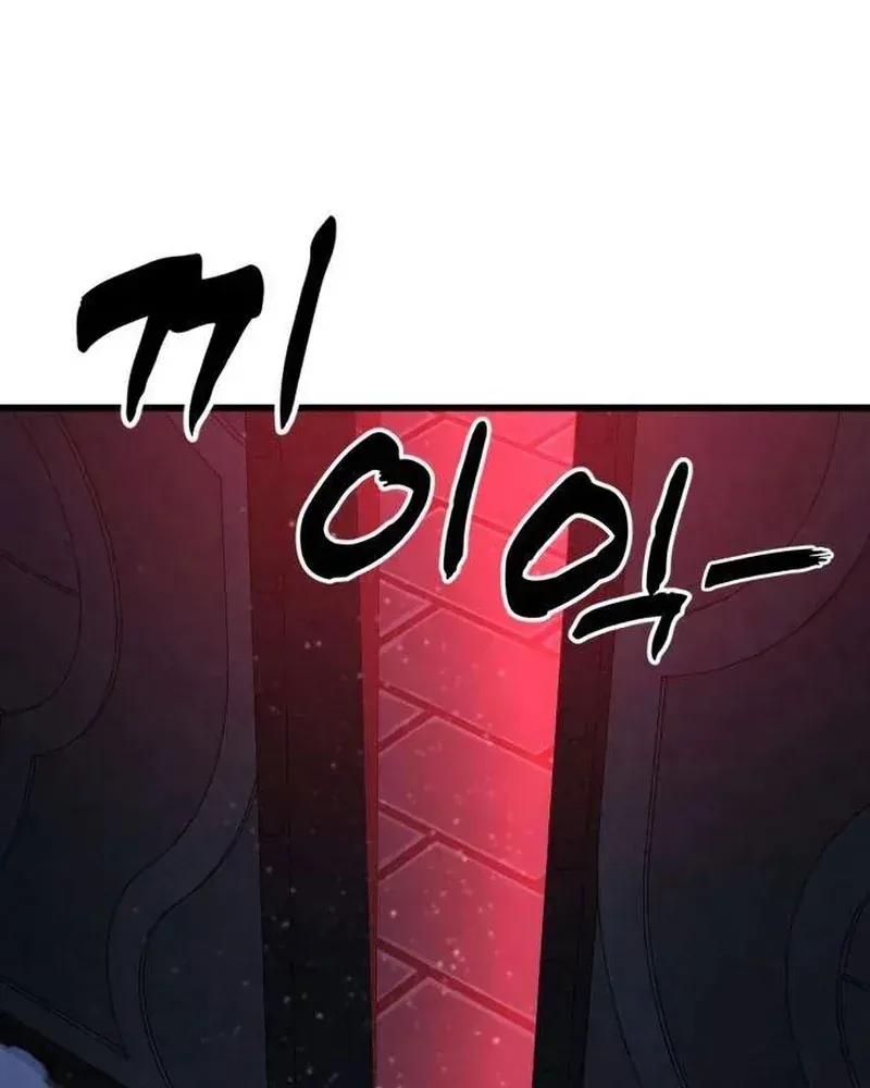 Chapter 16 trang 153