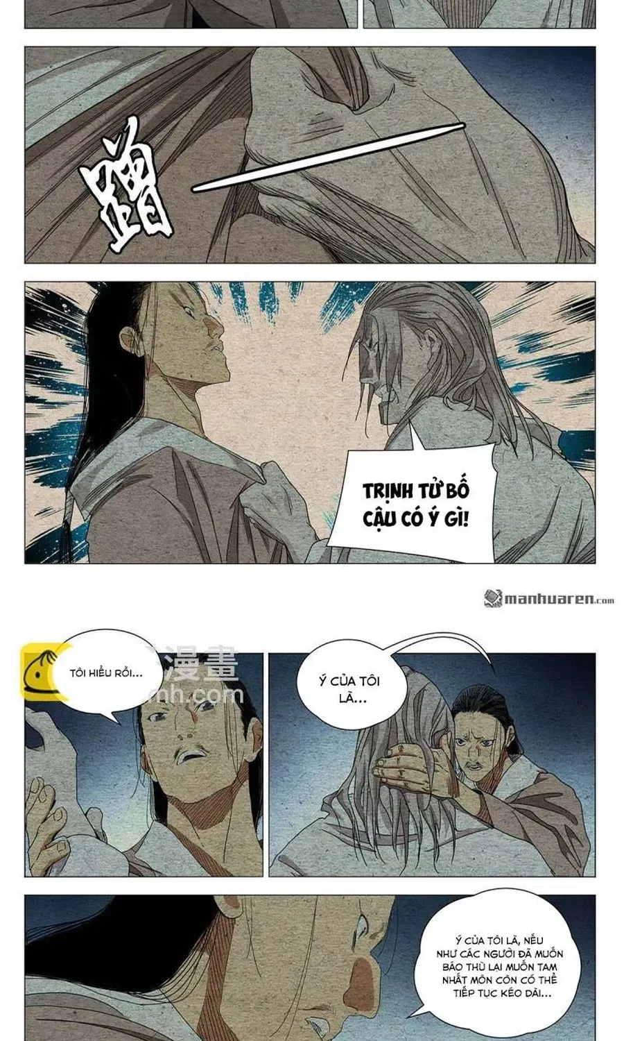 Chapter 664 trang 14