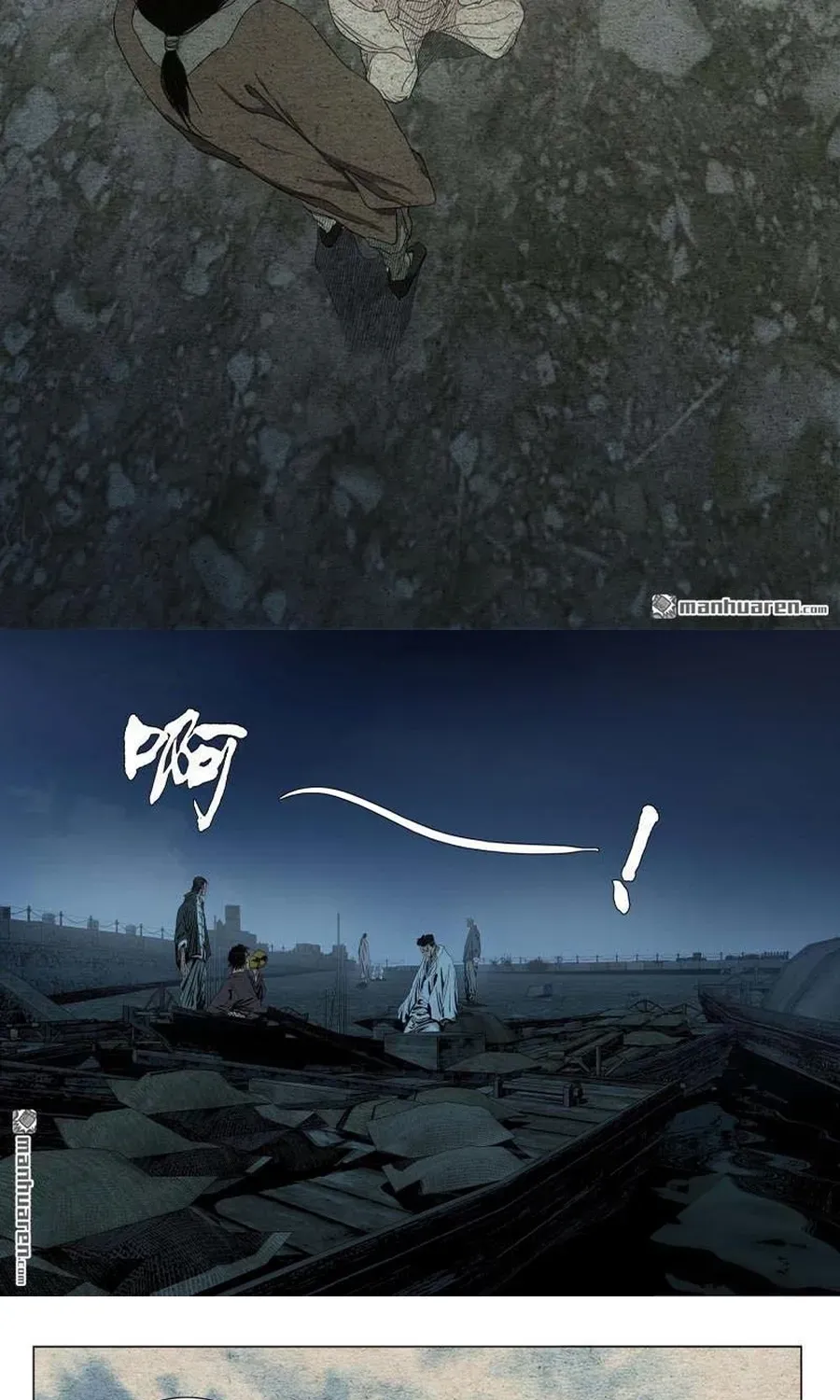 Chapter 664 trang 17