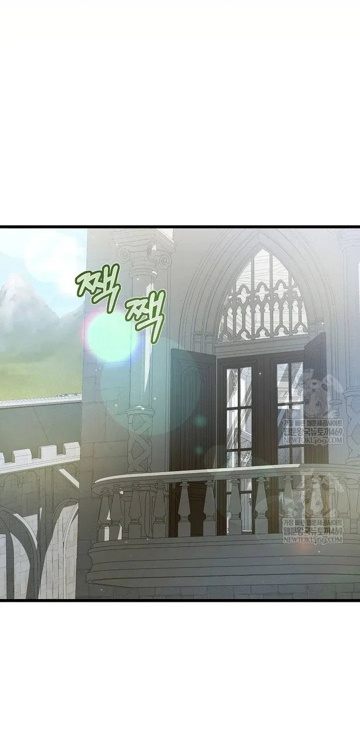 Tôi Chỉ Định Chăm Sóc Người Cha Ốm Yếu Của Mình Thôi Mà - Chương 41 - Trang 42