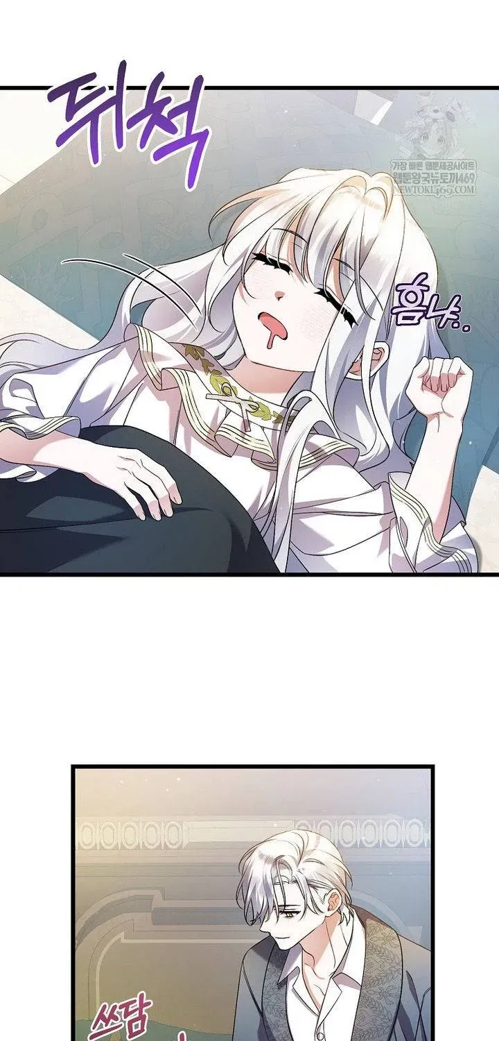 Tôi Chỉ Định Chăm Sóc Người Cha Ốm Yếu Của Mình Thôi Mà - Chương 41 - Trang 48